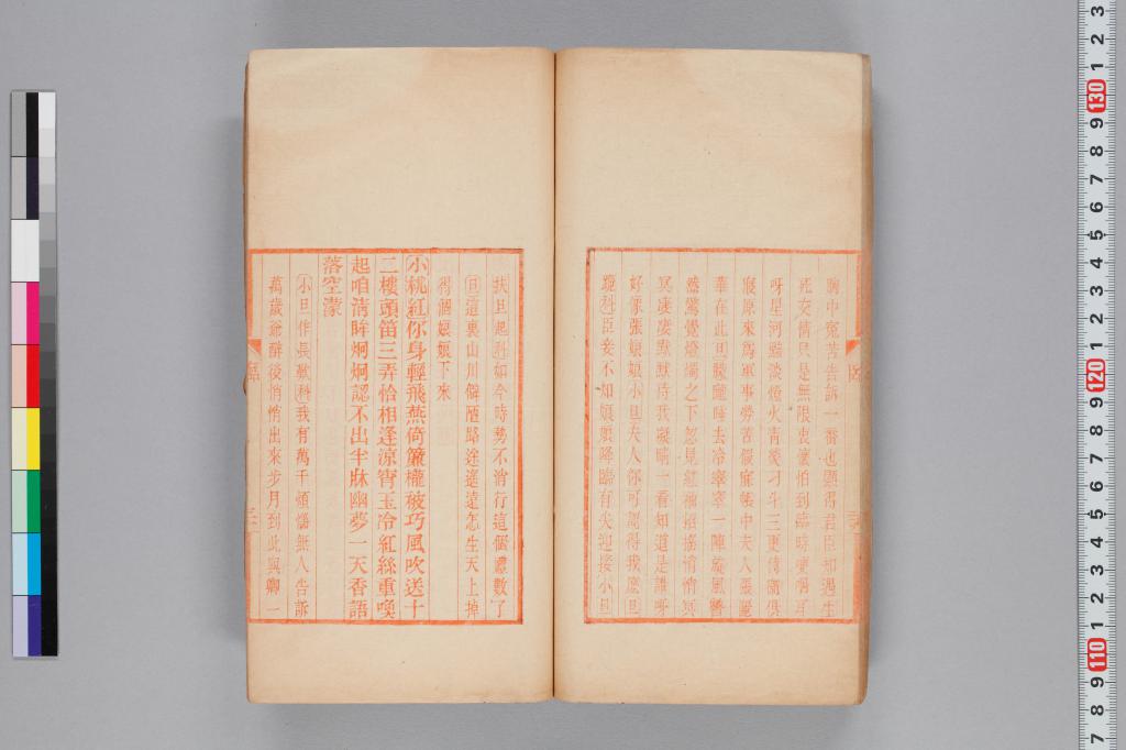 標準画像へ
