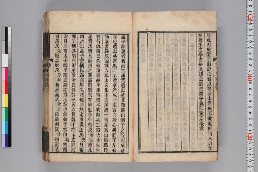 標準画像へ
