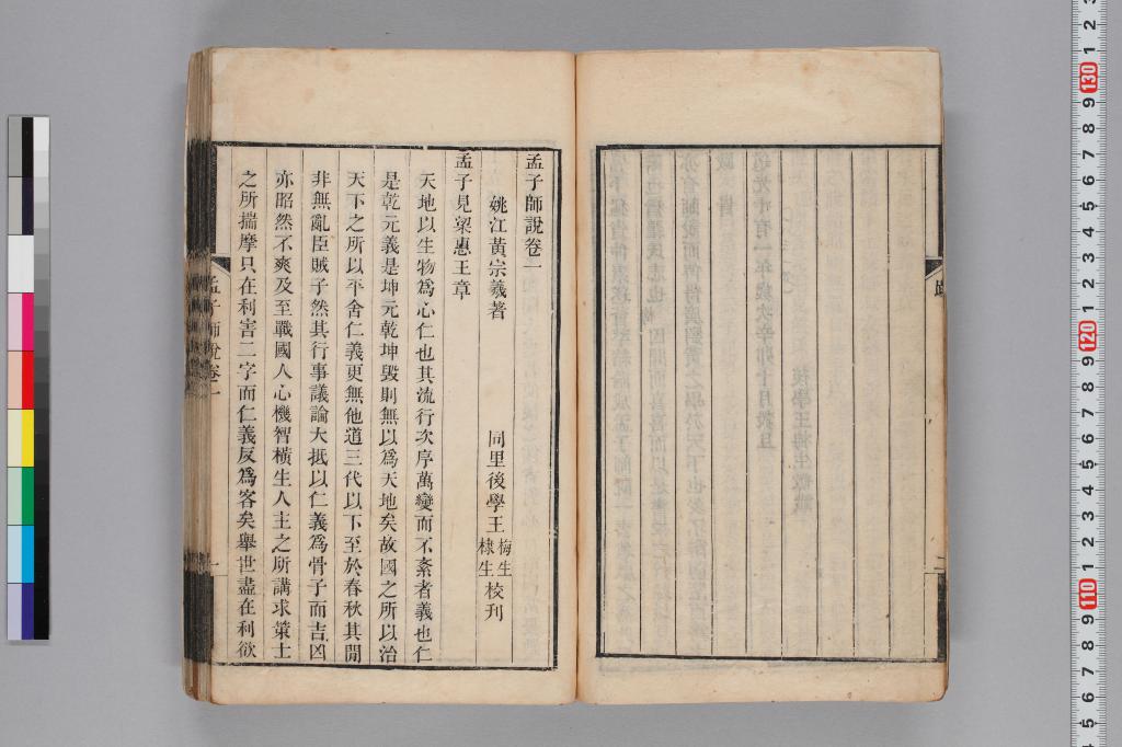 標準画像へ