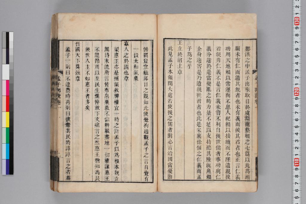 標準画像へ