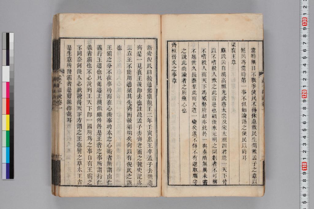 標準画像へ