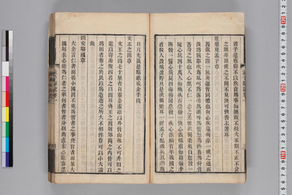 標準画像へ