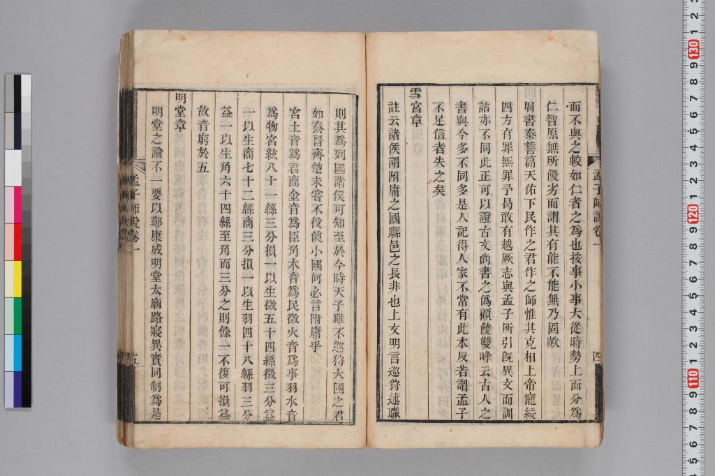 標準画像へ