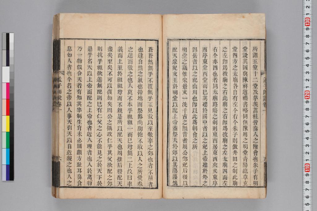 標準画像へ