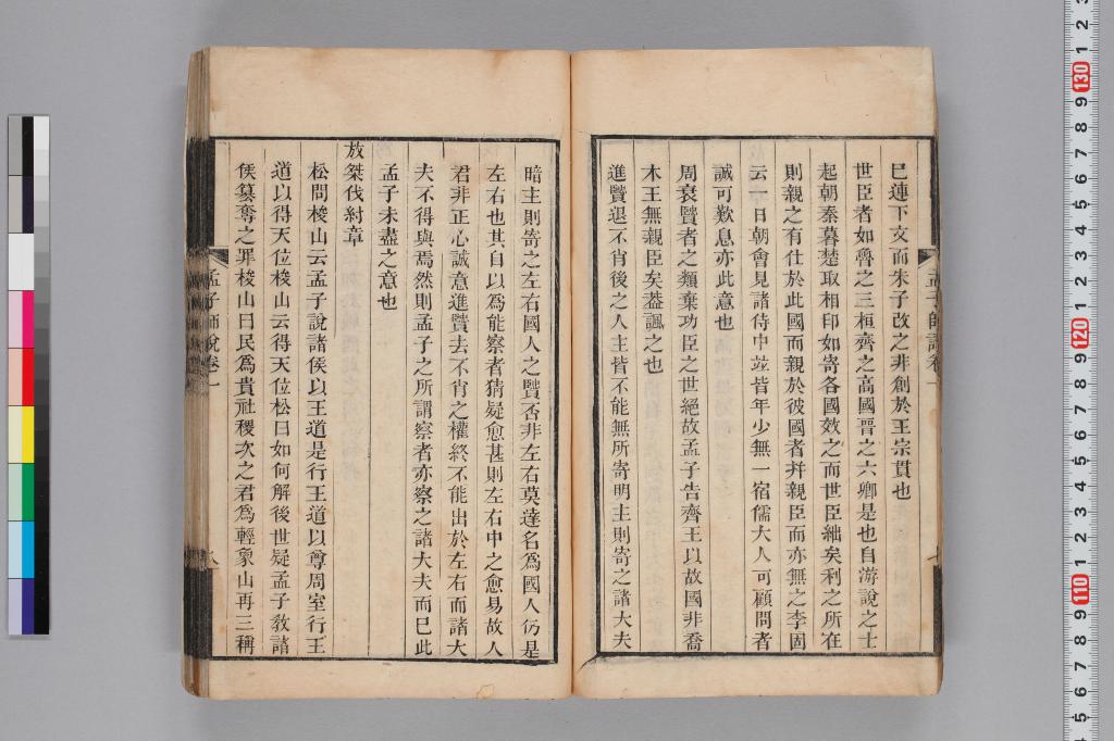 標準画像へ