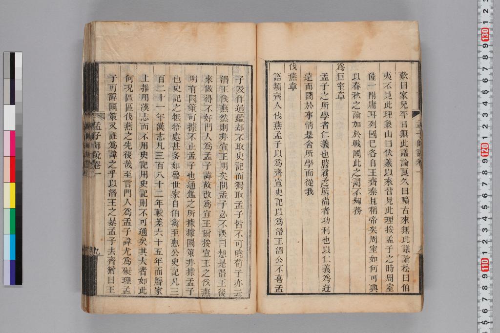 標準画像へ