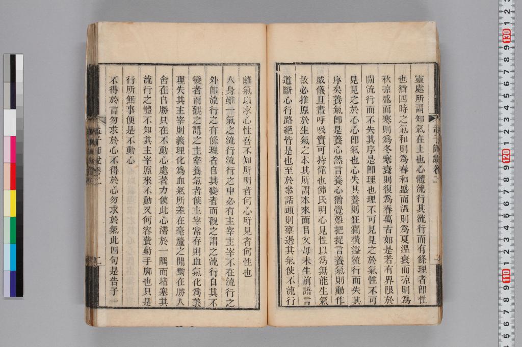 標準画像へ
