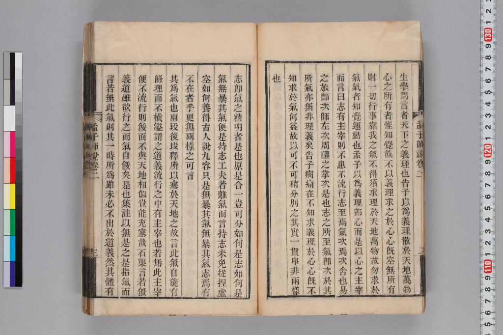 標準画像へ