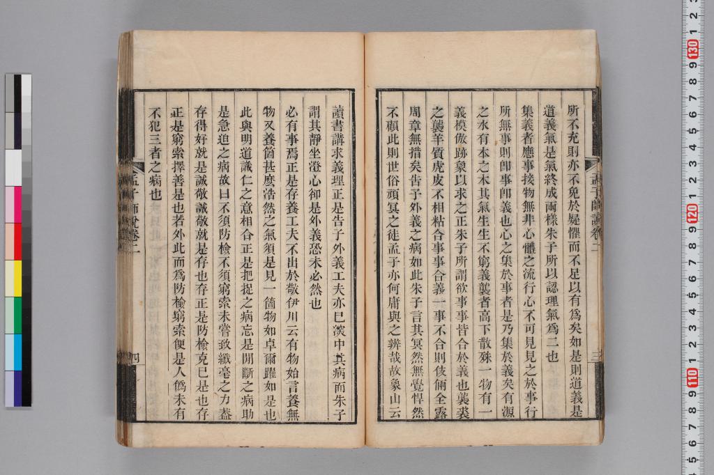 標準画像へ