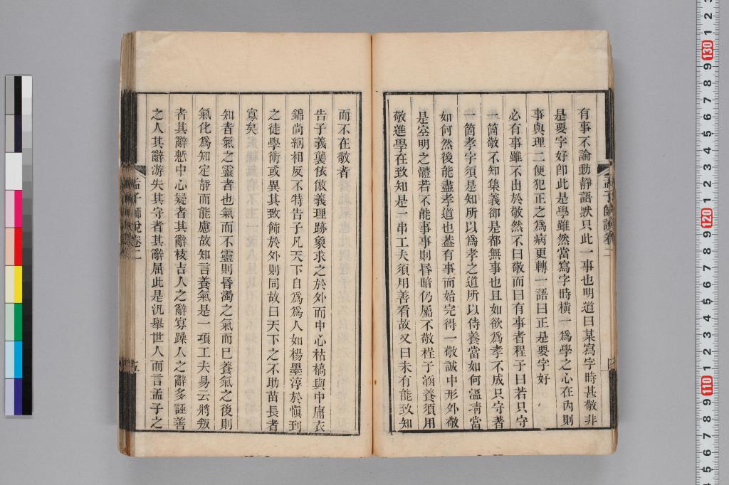 標準画像へ
