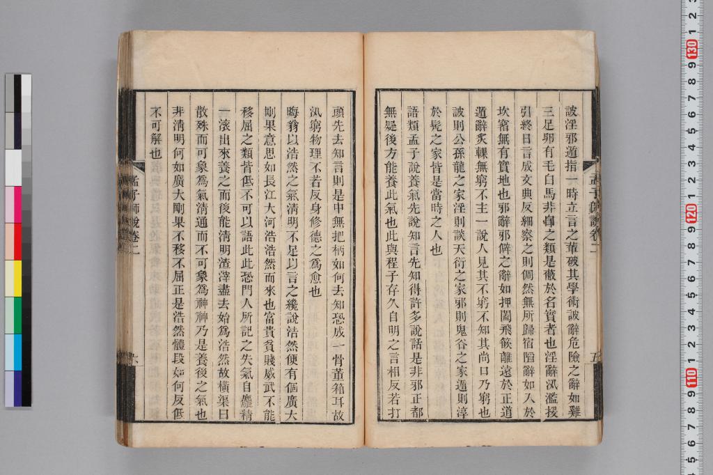 標準画像へ