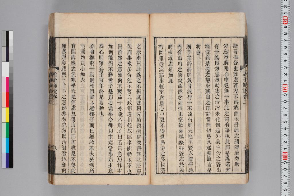 標準画像へ
