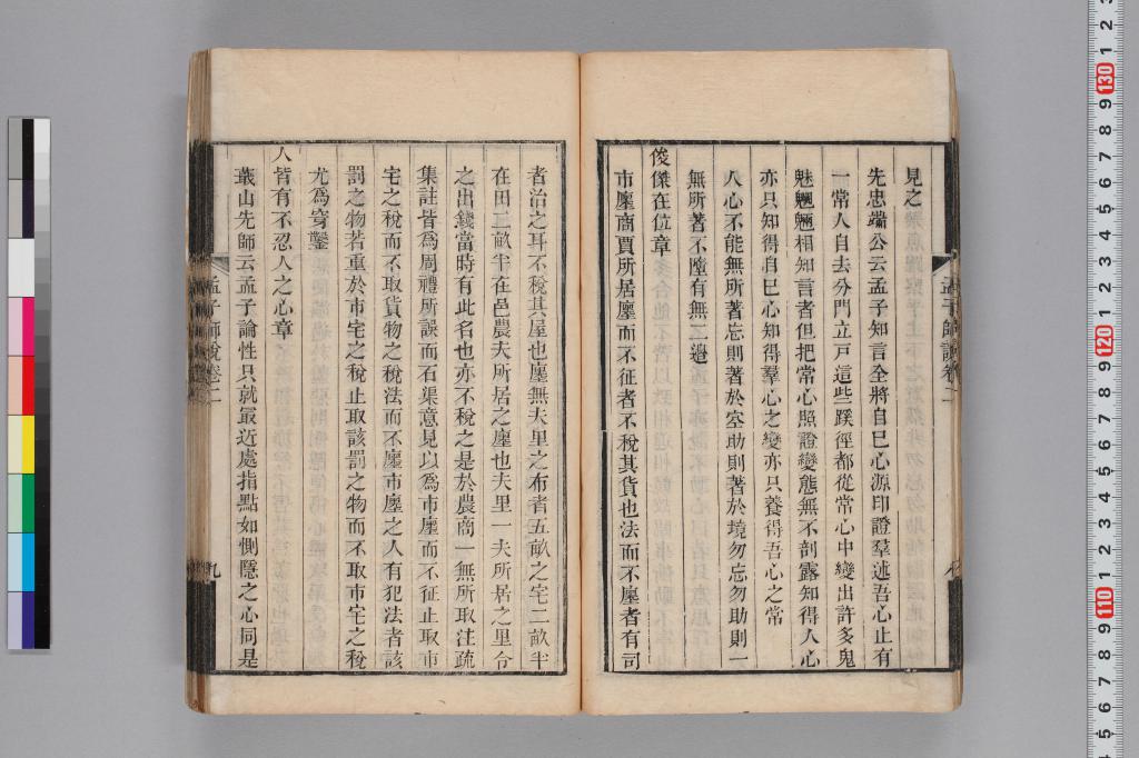 標準画像へ
