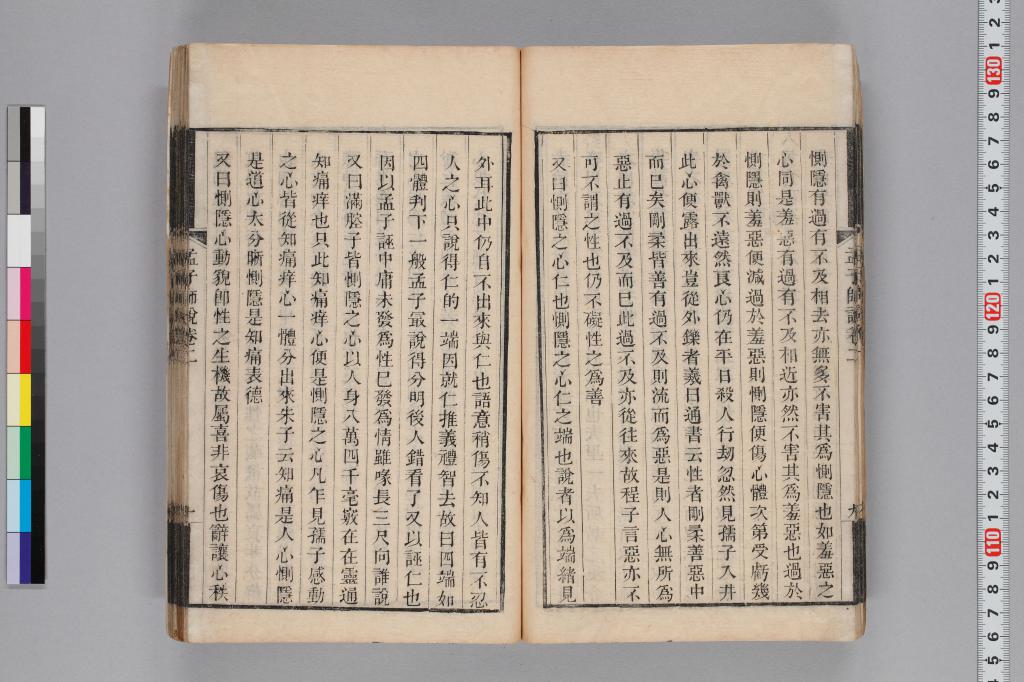 標準画像へ