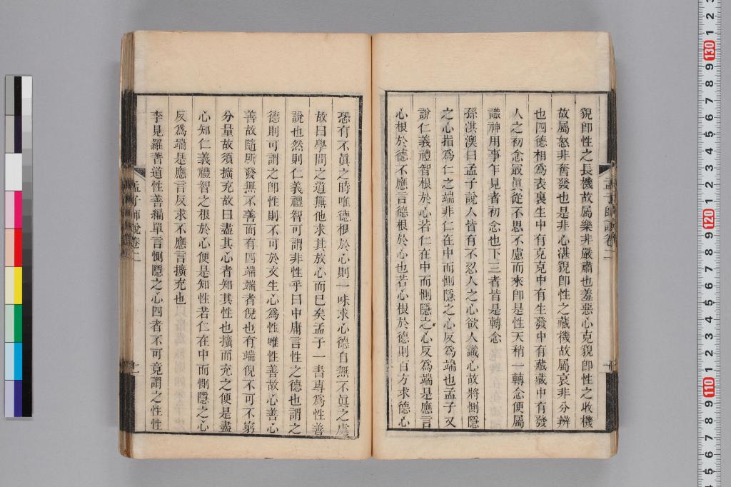 標準画像へ