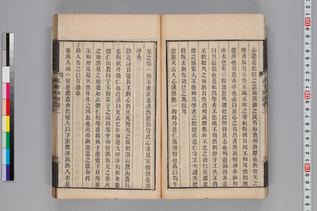 標準画像へ