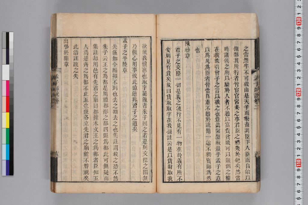 標準画像へ
