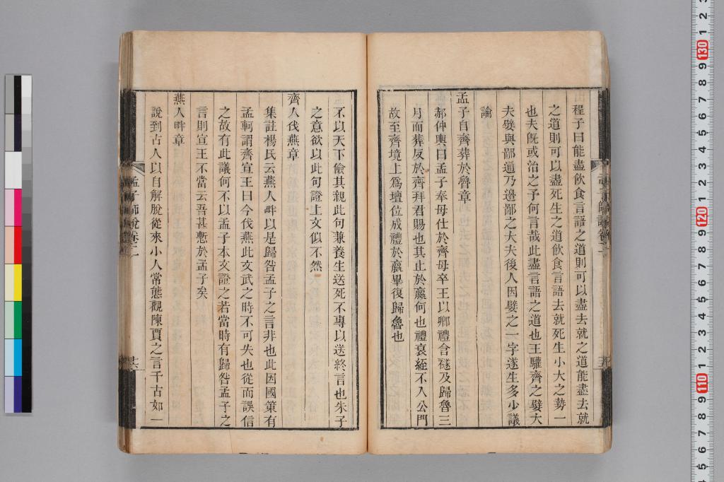 標準画像へ
