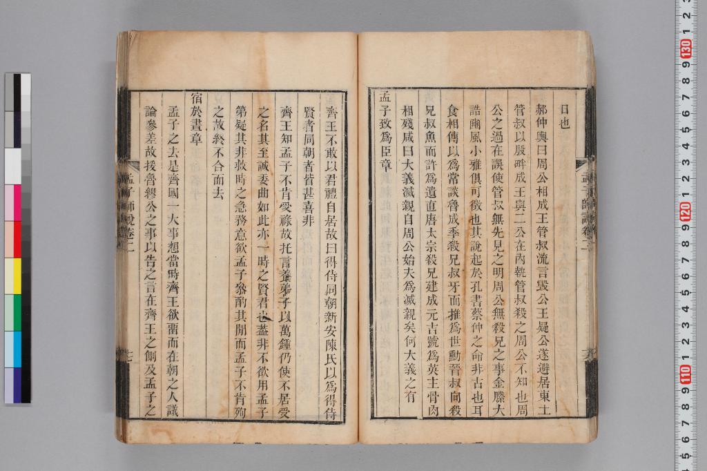 標準画像へ