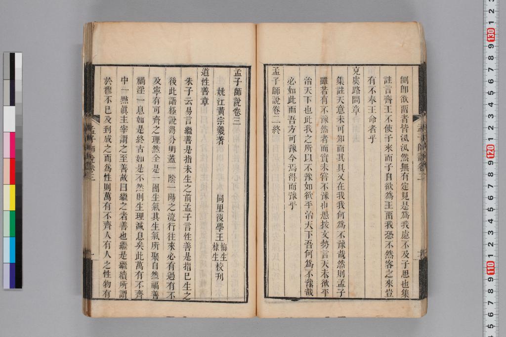 標準画像へ