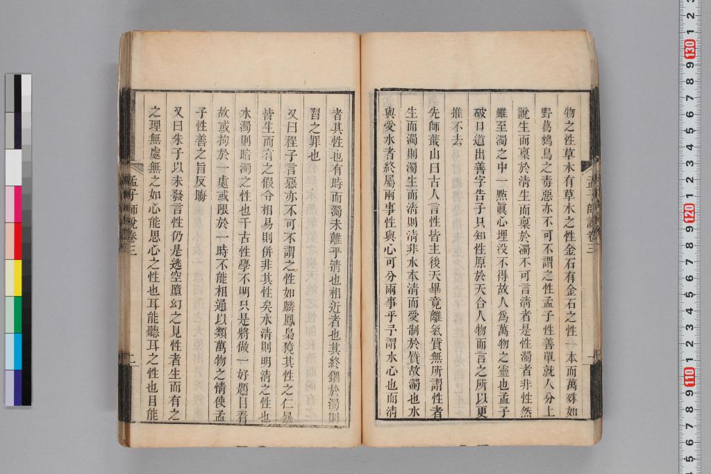 標準画像へ