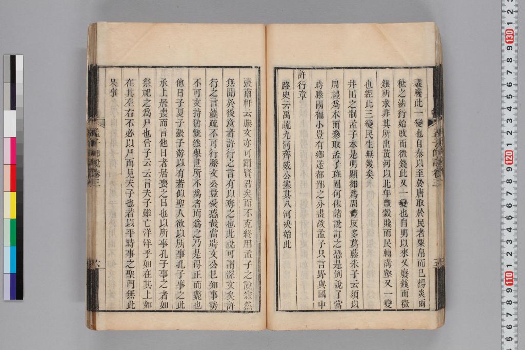 標準画像へ