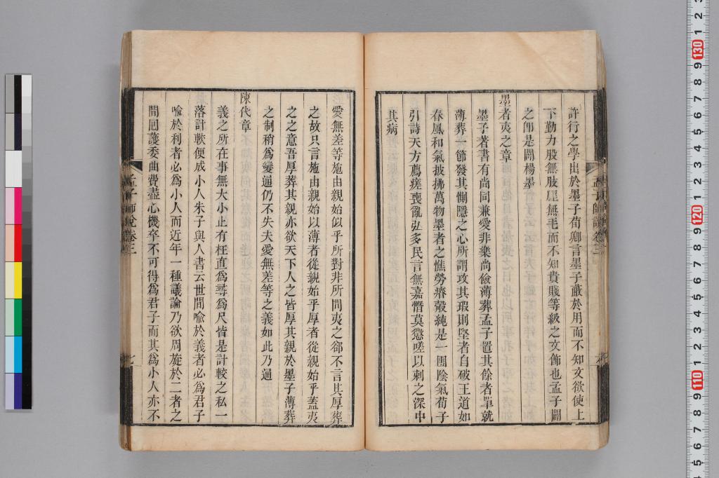 標準画像へ