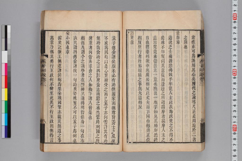 標準画像へ