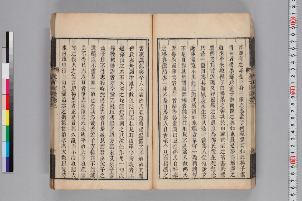 標準画像へ