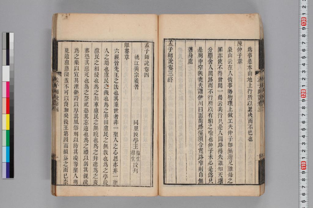 標準画像へ
