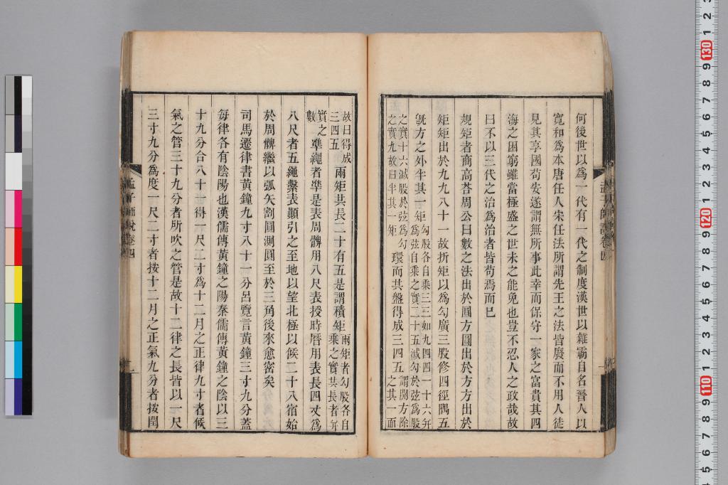 標準画像へ