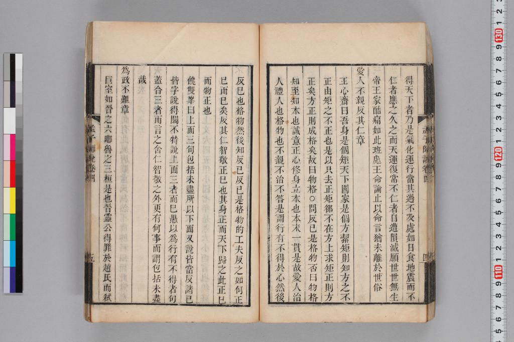 標準画像へ