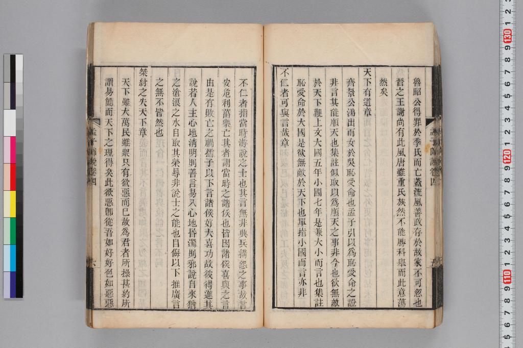標準画像へ