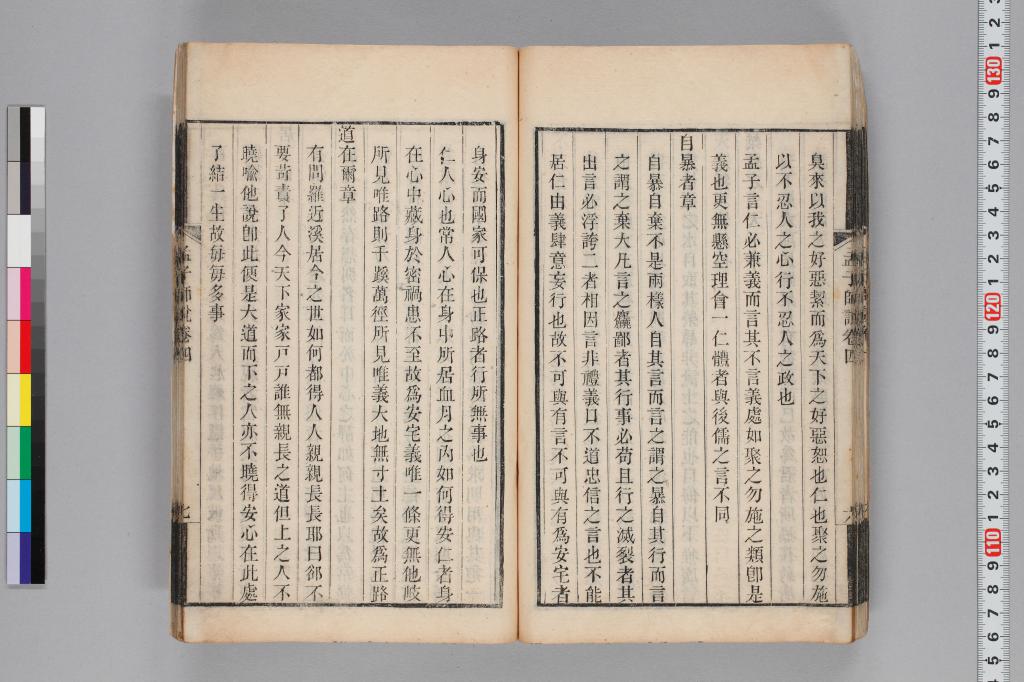 標準画像へ