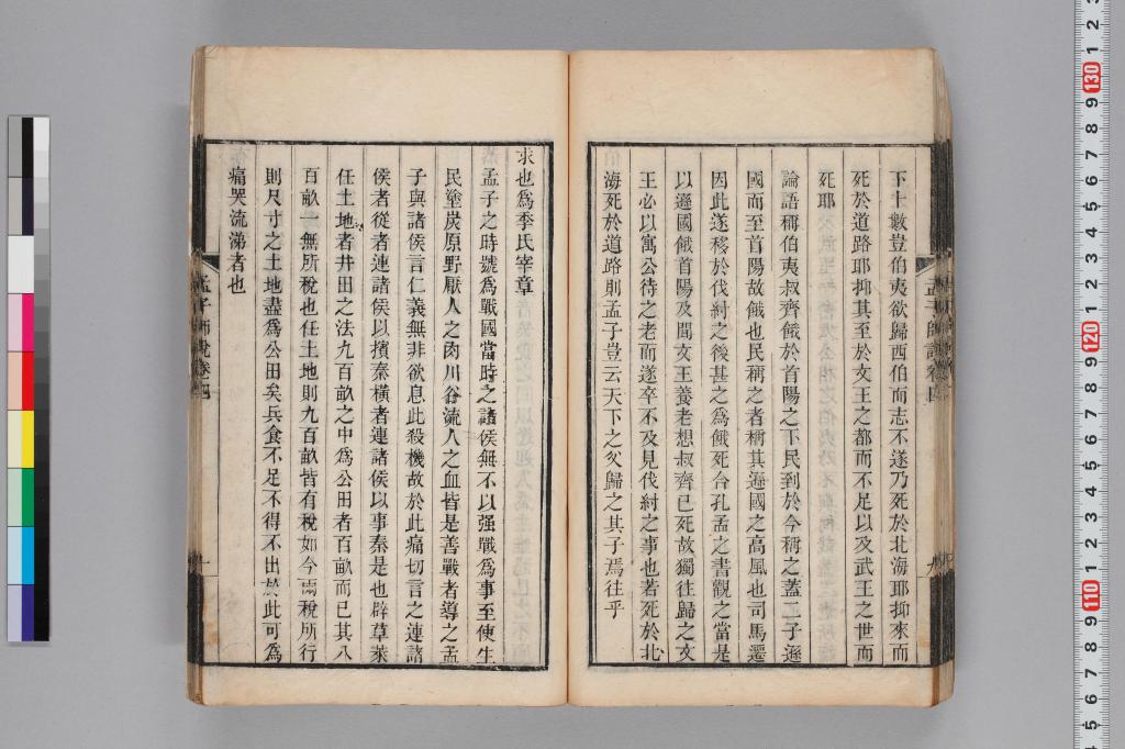 標準画像へ