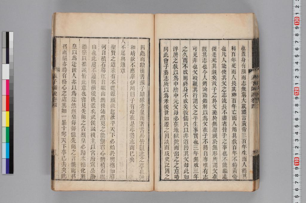 標準画像へ