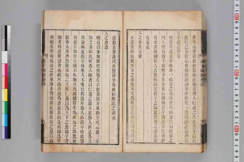 標準画像へ