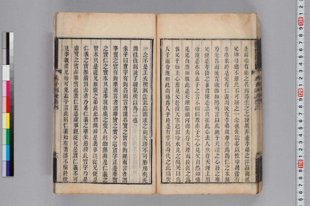 標準画像へ
