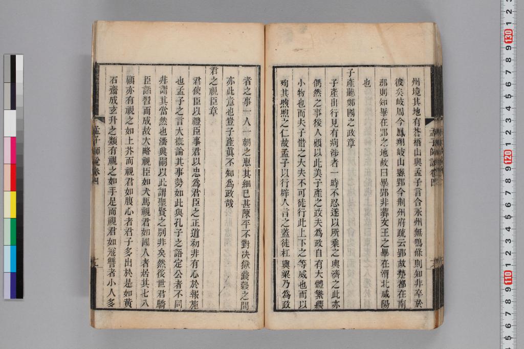 標準画像へ