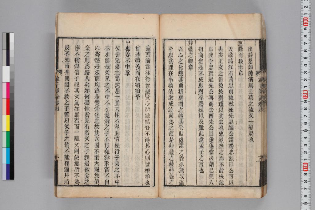 標準画像へ