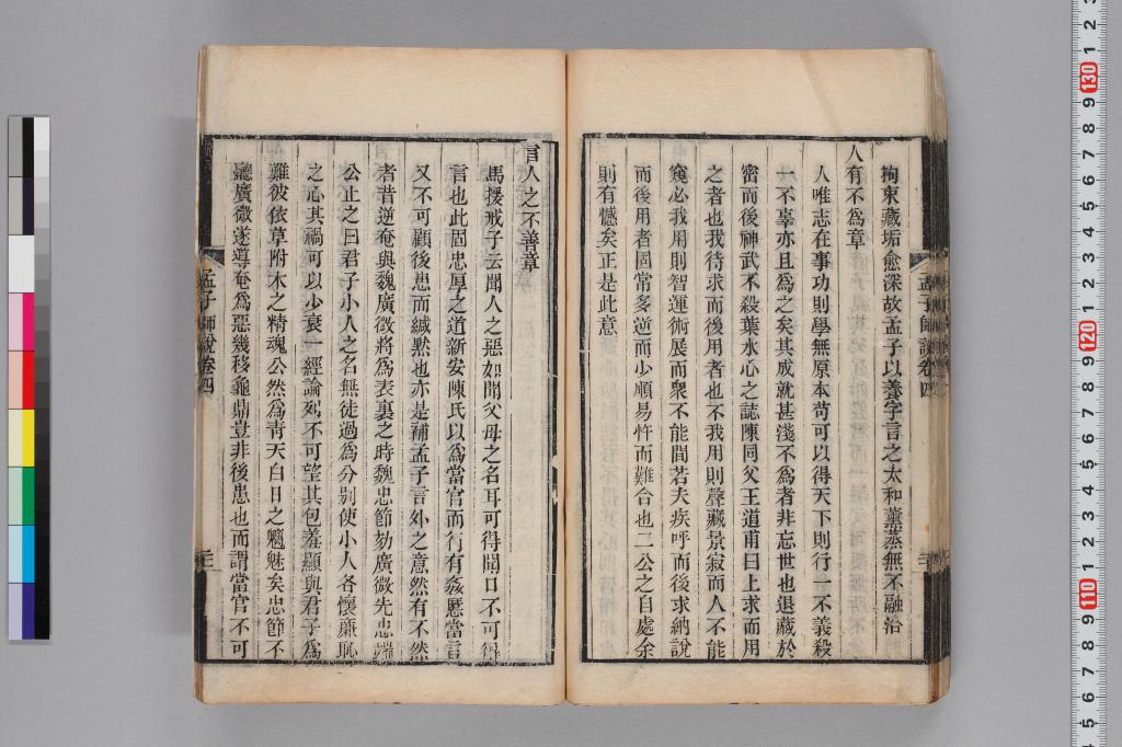 標準画像へ