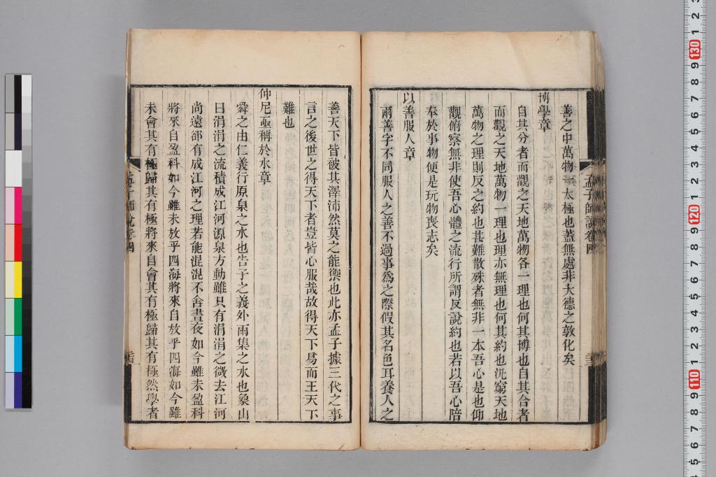 標準画像へ
