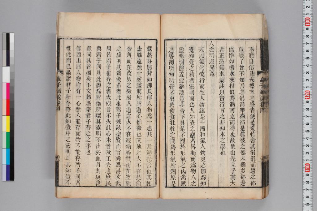 標準画像へ