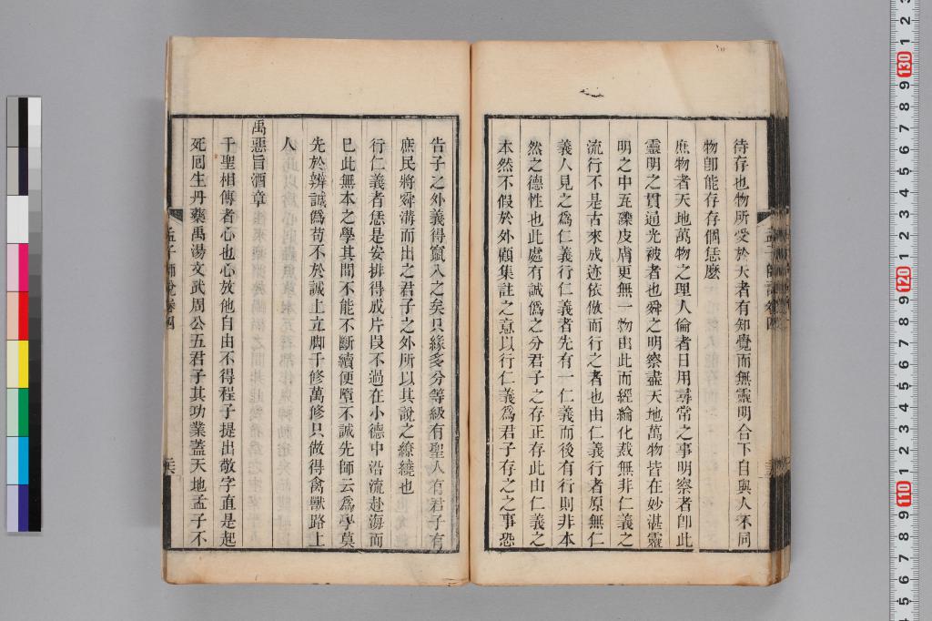 標準画像へ