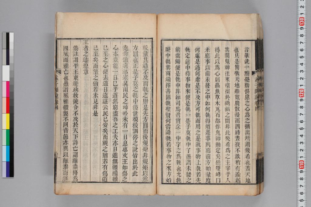 標準画像へ