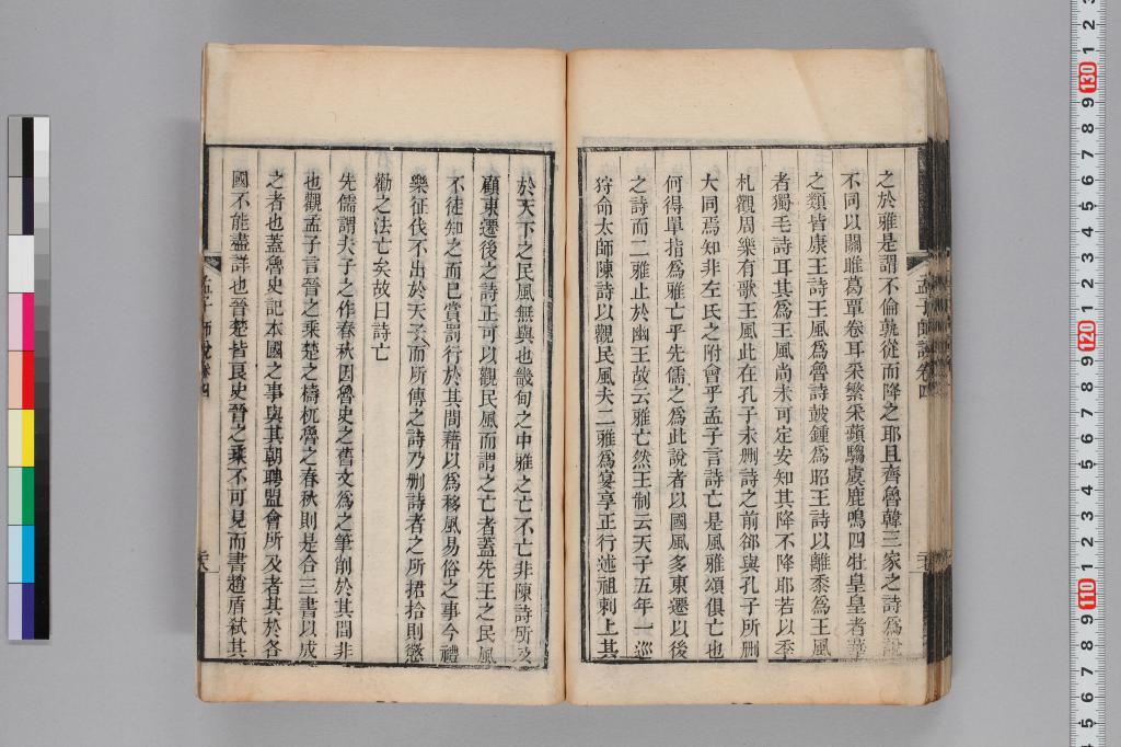 標準画像へ