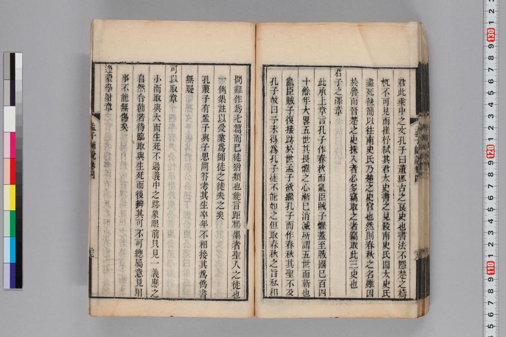 標準画像へ