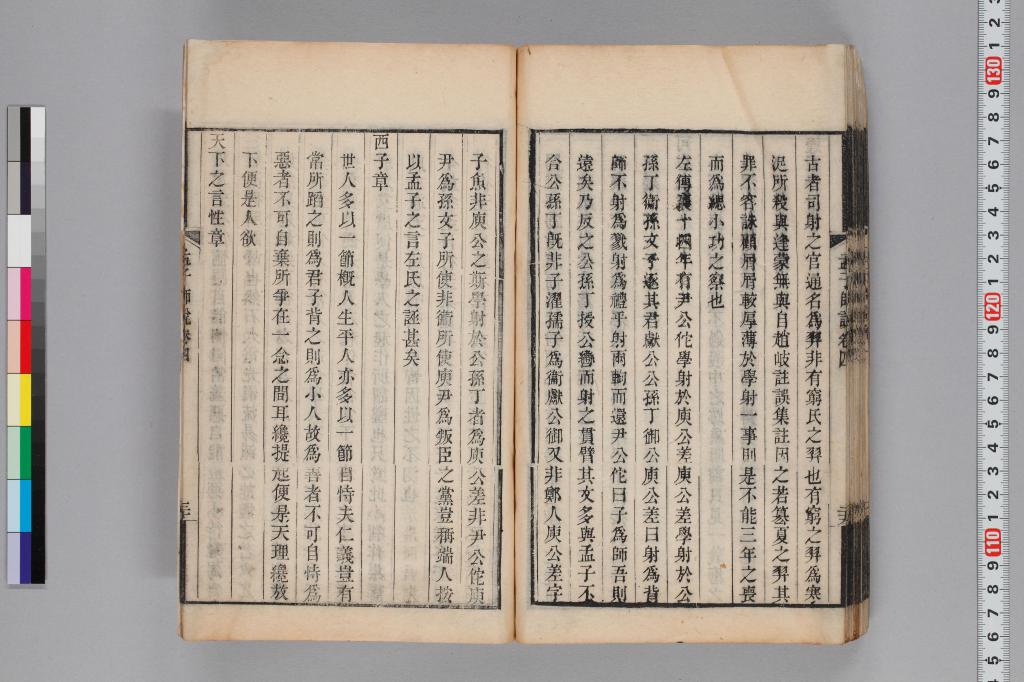 標準画像へ