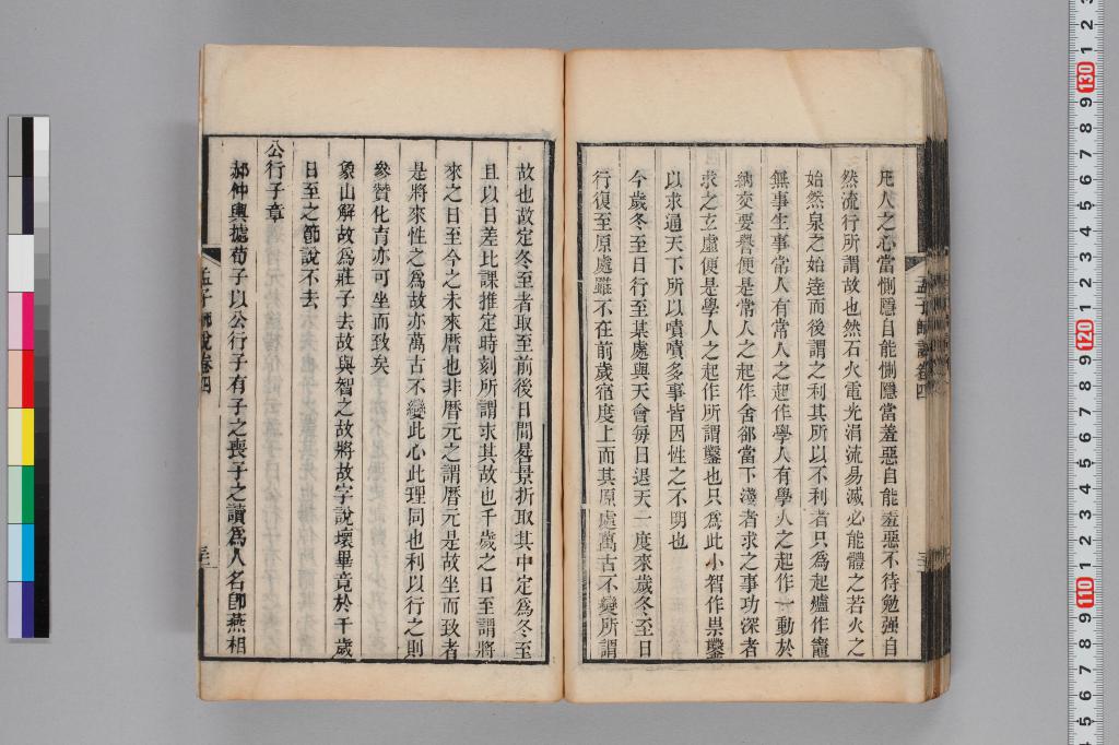 標準画像へ