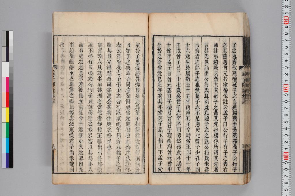 標準画像へ